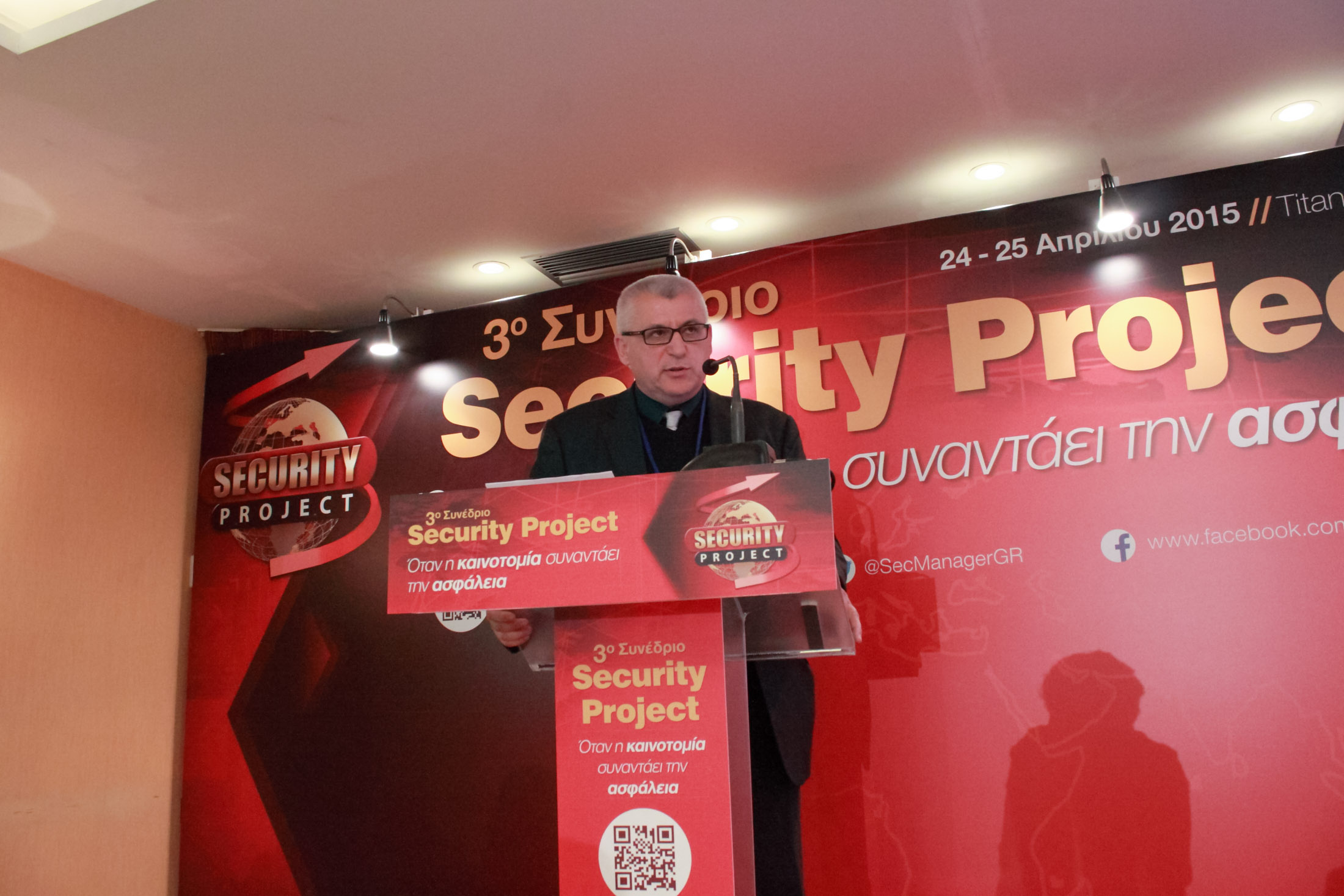 Securityprojecty15