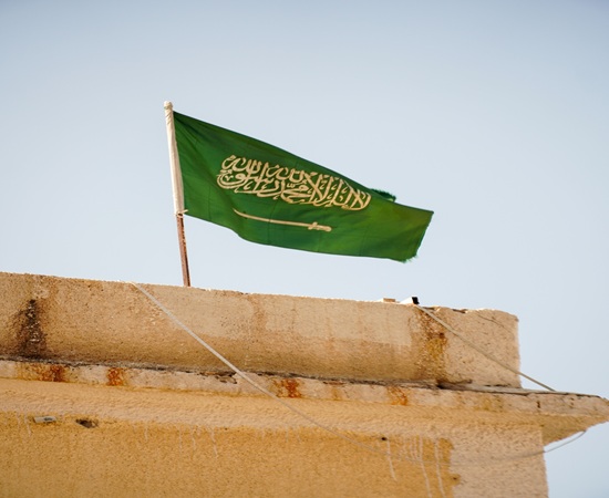 Riyadh Redraws the Map:Greece, Turkey and the Limits of Strategic Partnership